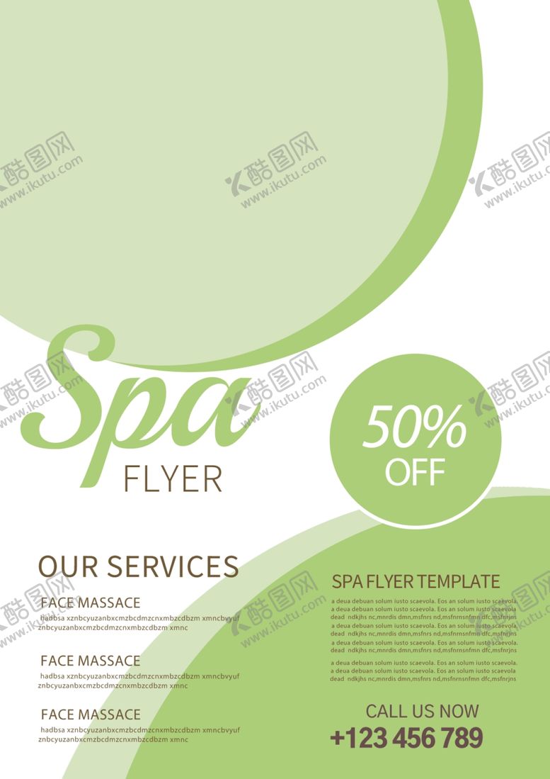 编号：89214010312302383219【酷图网】源文件下载-瑜伽spa简约海报