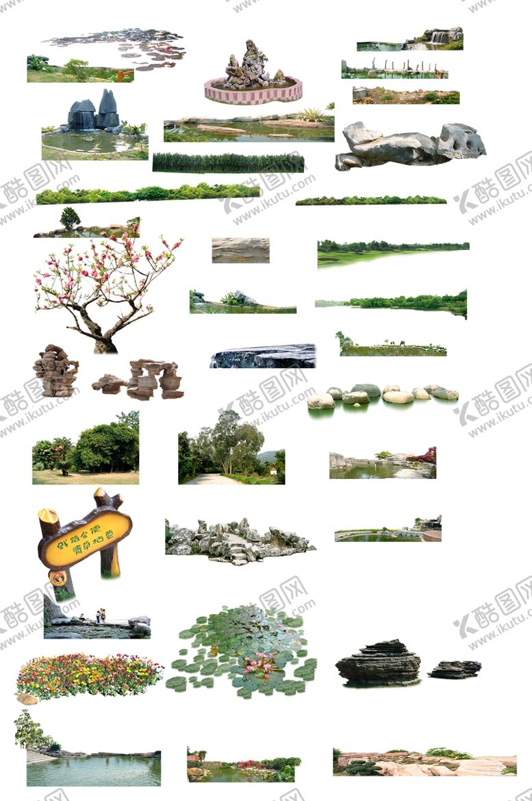 编号：23379710190623471186【酷图网】源文件下载-公园建筑素材