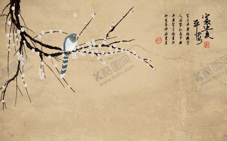 编号：38236510290326158614【酷图网】源文件下载-富贵平安花鸟图工笔画