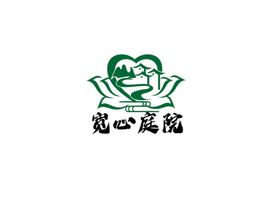 民宿标识设计