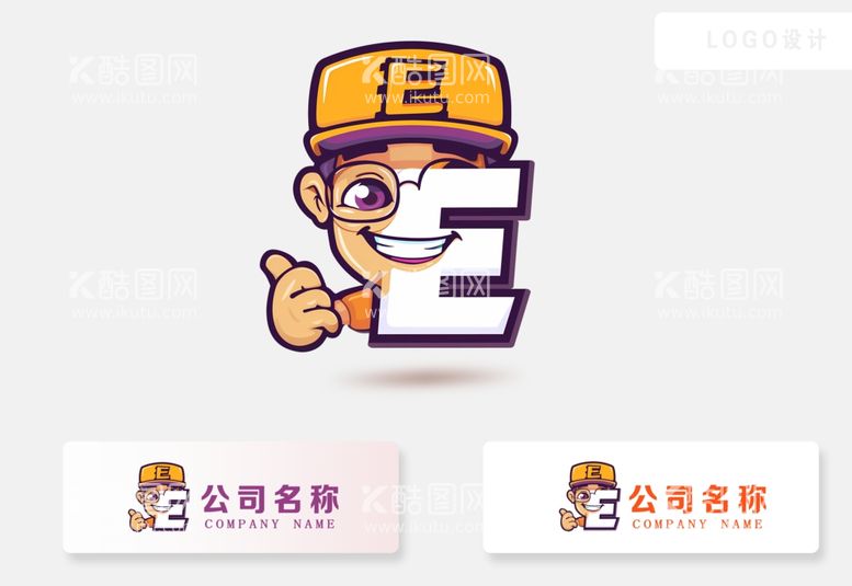 编号：76636612230503134071【酷图网】源文件下载-人物logo