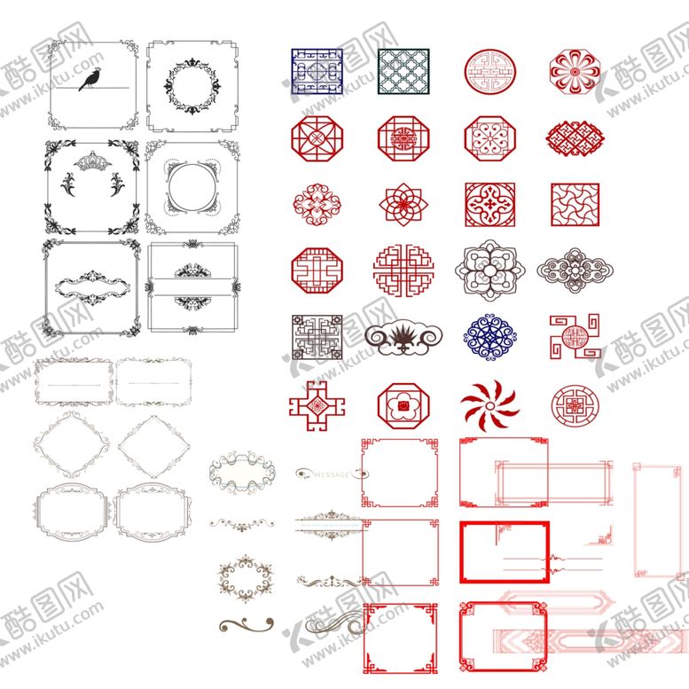 编号：23487210011022105189【酷图网】源文件下载-花边