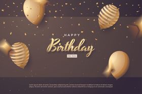 生日气球