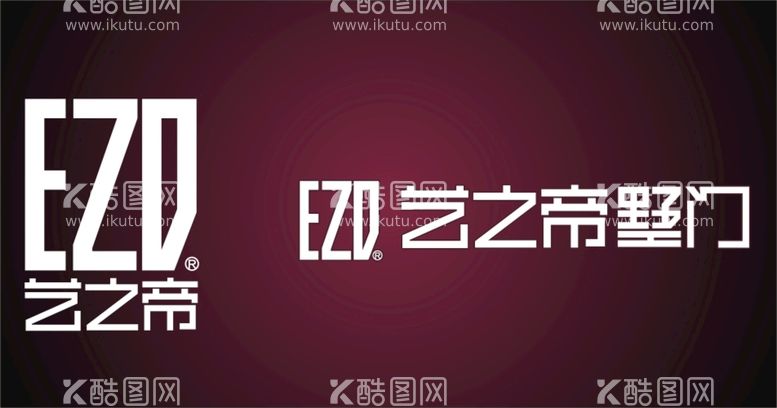 编号：83228910142312414367【酷图网】源文件下载-艺之帝墅门标志LOGO