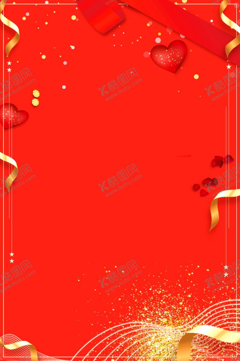 编号：89750507141649484869【酷图网】源文件下载-喜庆背景
