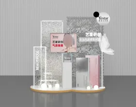 粉色简约医美微整海报