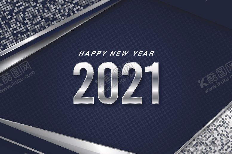 编号：26166405052258432787【酷图网】源文件下载-2021新年展板背景