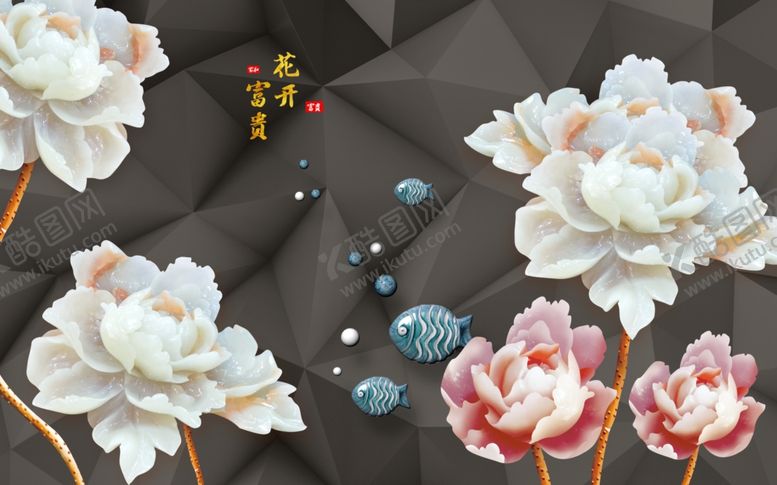 编号：87414505181639071672【酷图网】源文件下载-花鸟工笔画