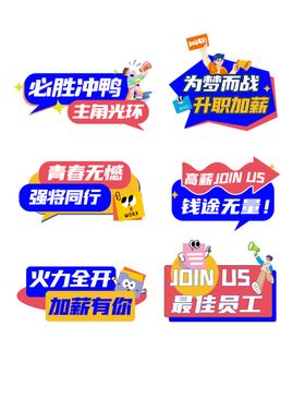 蓝色卡牌