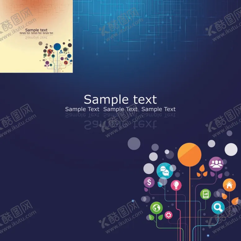 编号：67710610220353206400【酷图网】源文件下载-矢量智慧树