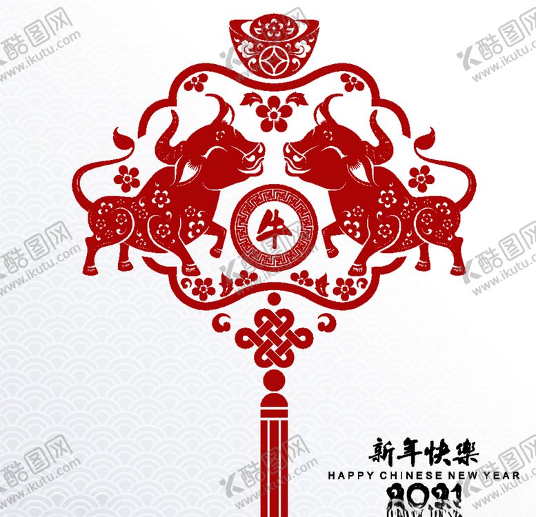 编号：65937210281239418408【酷图网】源文件下载-牛年剪纸