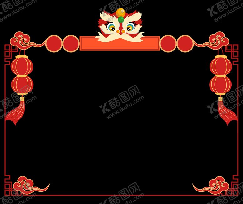 编号：60428309151402552971【酷图网】源文件下载-新年边框 