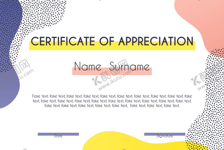 编号：79392009170813466077【酷图网】源文件下载-证书模板