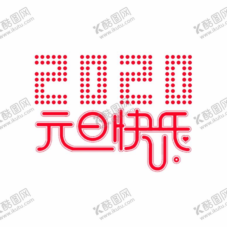 编号：60651009161938003710【酷图网】源文件下载-轮播图