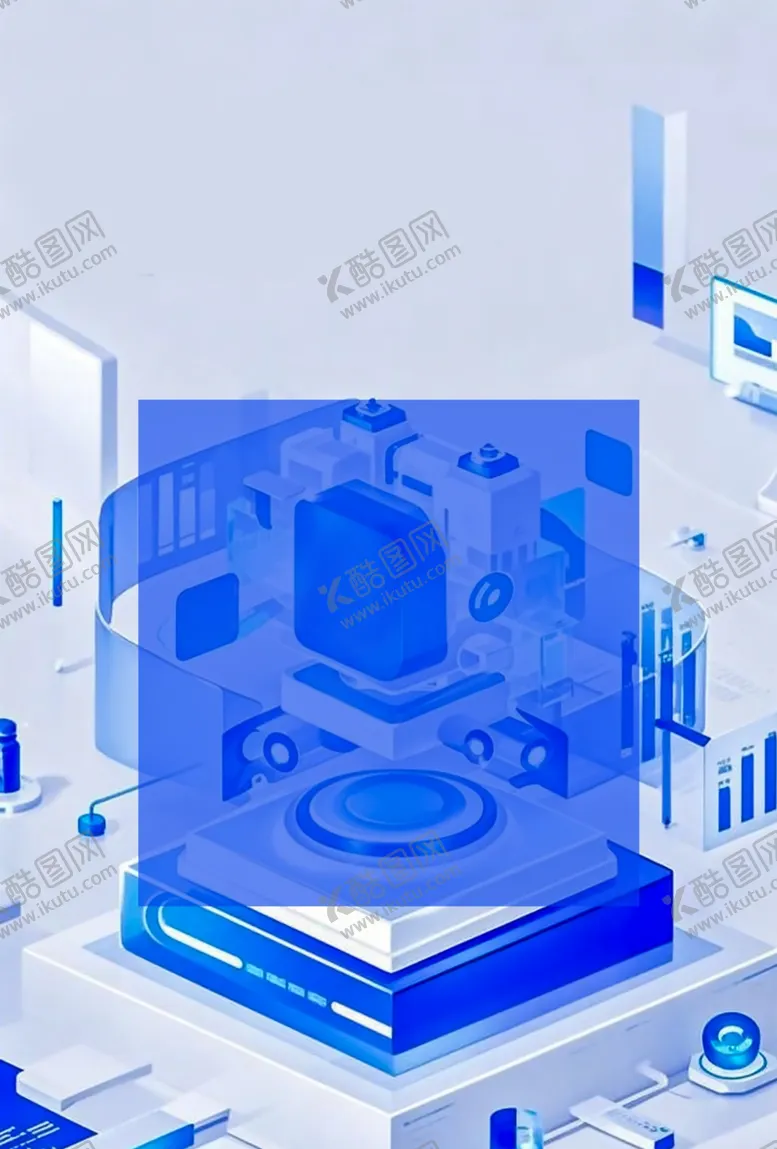 编号：29850002050049073455【酷图网】源文件下载-科技金融简约海报模版白