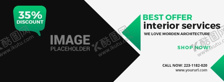 编号：53792110250012289563【酷图网】源文件下载-满减活动banner设计