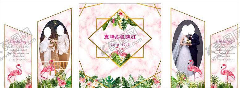 编号：14843010142104175812【酷图网】源文件下载-结婚时尚造型背景