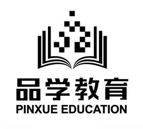 品学教育
