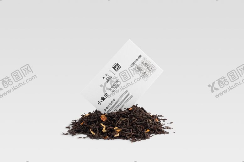 编号：89081509201659128817【酷图网】源文件下载-咖啡铁罐样机