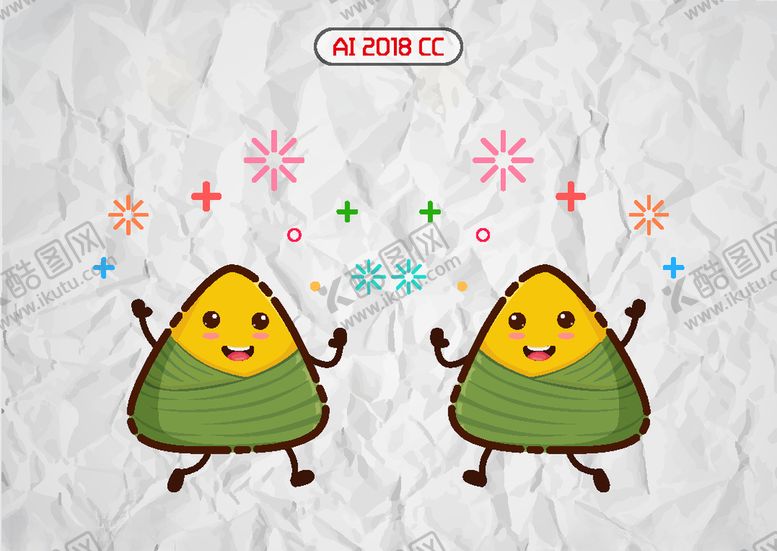 编号：28125107132017424086【酷图网】源文件下载-端午节素材