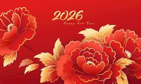 2026年牡丹贺岁图