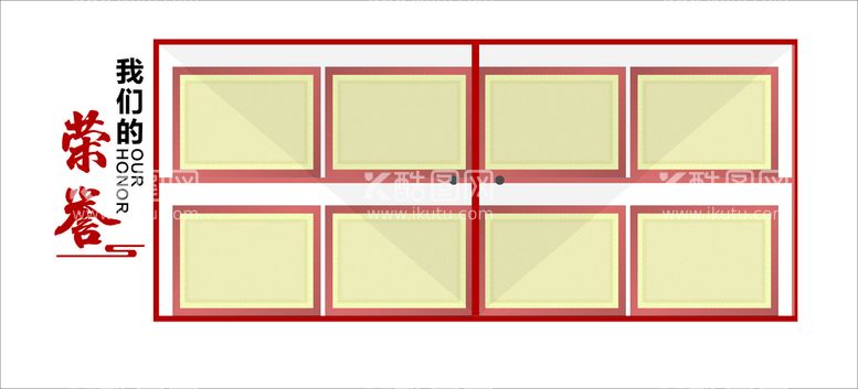 编号：41319210271334143966【酷图网】源文件下载-荣誉墙