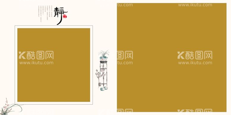 编号：64956011291823245203【酷图网】源文件下载-古风素材