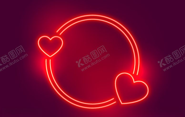 编号：23269509171836323878【酷图网】源文件下载-爱心