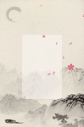 手绘古风插画背景图片中国水墨山水国中式水墨