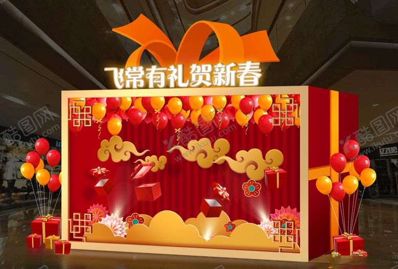 编号：62121910261744134016【酷图网】源文件下载-场景布置春节装饰