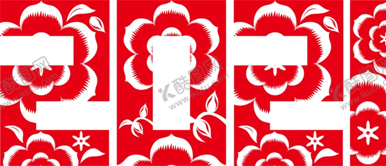 编号：88684407012031418954【酷图网】源文件下载-牛年剪纸