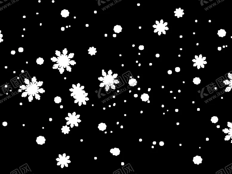 编号：84037912022207185293【酷图网】源文件下载-雪花