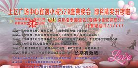 烟雨小城
