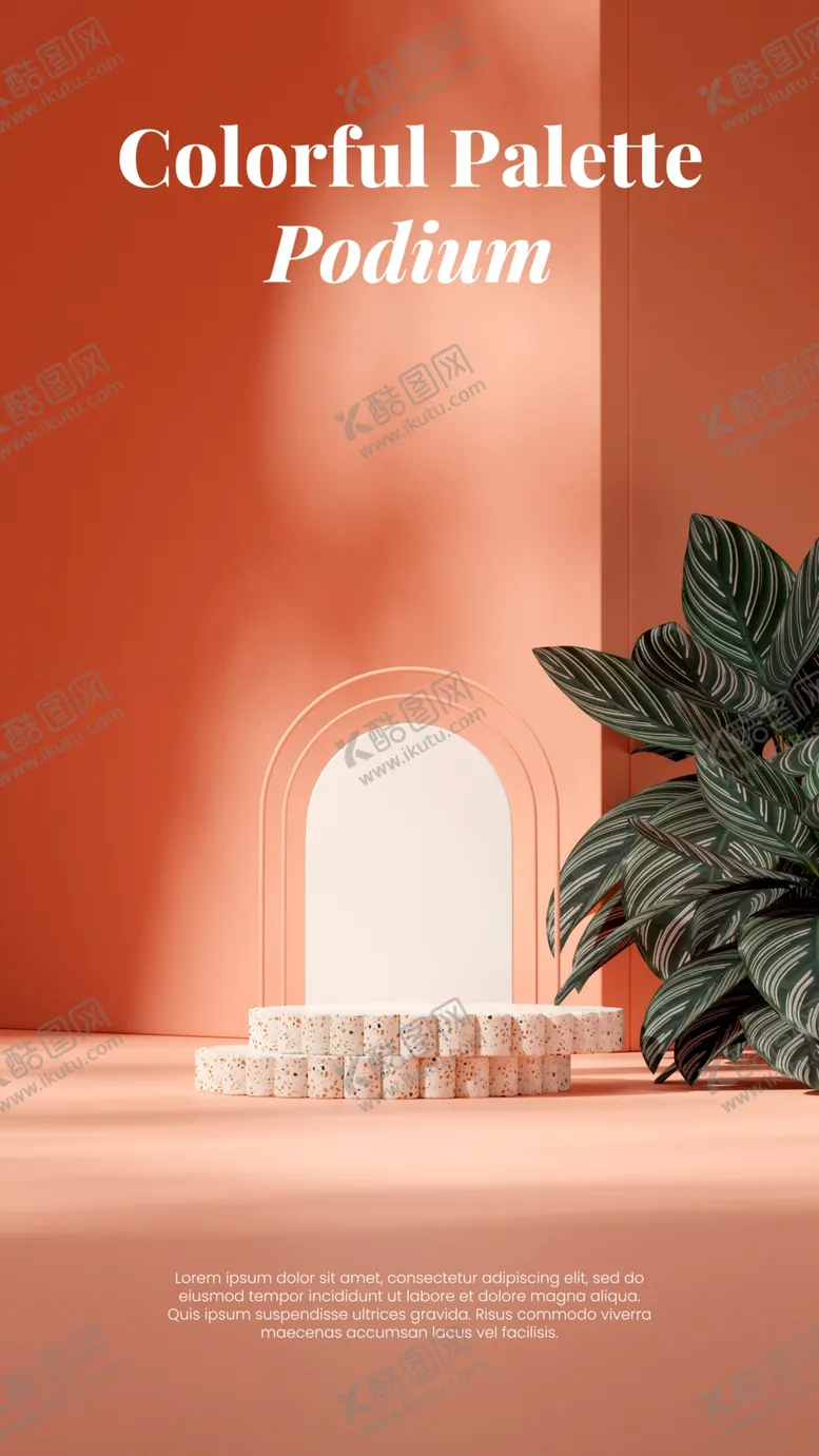 编号：24776401271122427532【酷图网】源文件下载-简约风电商促销展台海报背景