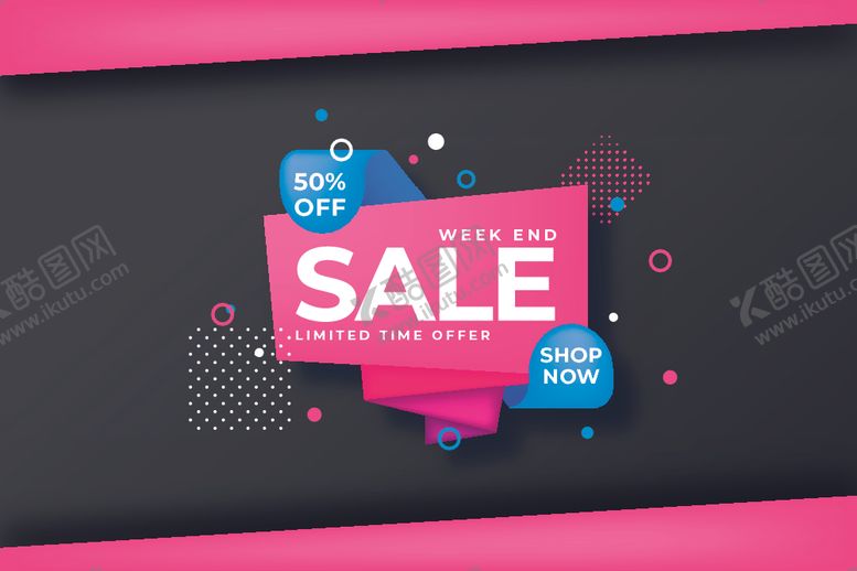 编号：65052109132251121022【酷图网】源文件下载-促销标签