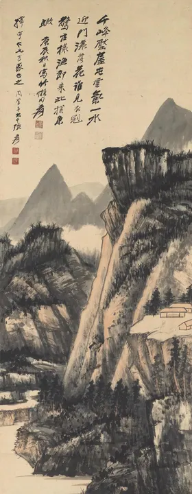 张大千国画怀古仰高中风封面