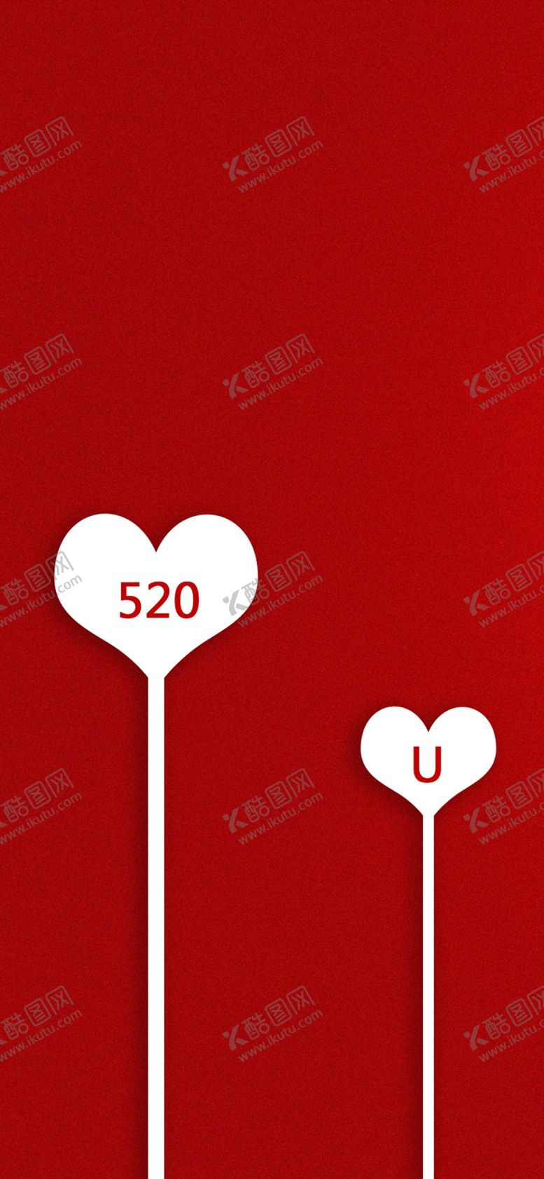 编号：96211009270823241416【酷图网】源文件下载-手机壁纸