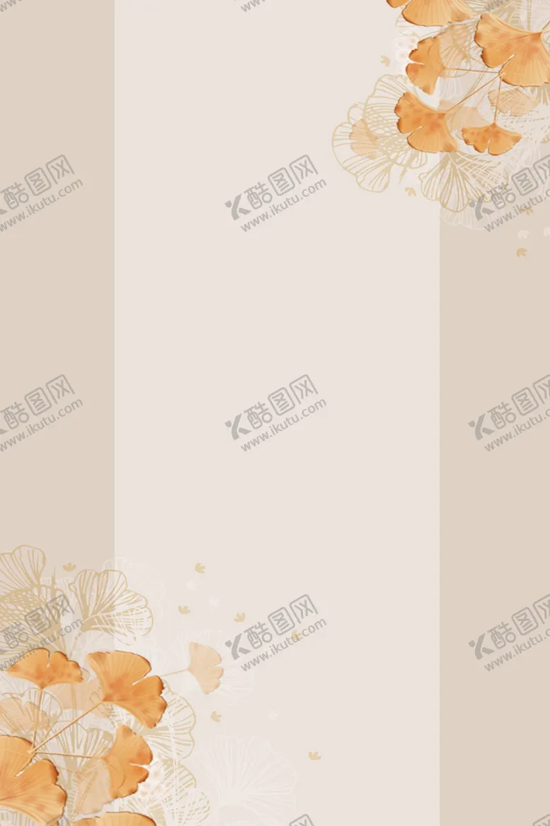 编号：07846910081919281546【酷图网】源文件下载-遇见秋天