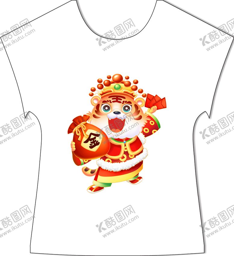 编号：87903409241920097894【酷图网】源文件下载-虎年烫画