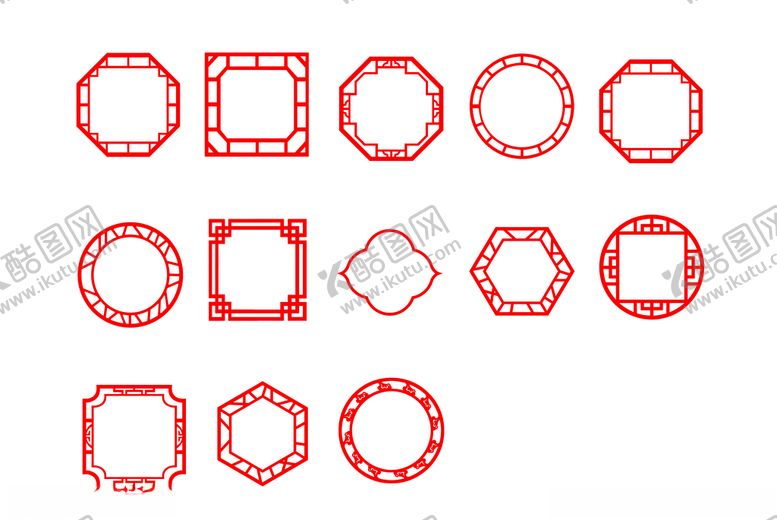 编号：82098810311304189410【酷图网】源文件下载-中国风窗格