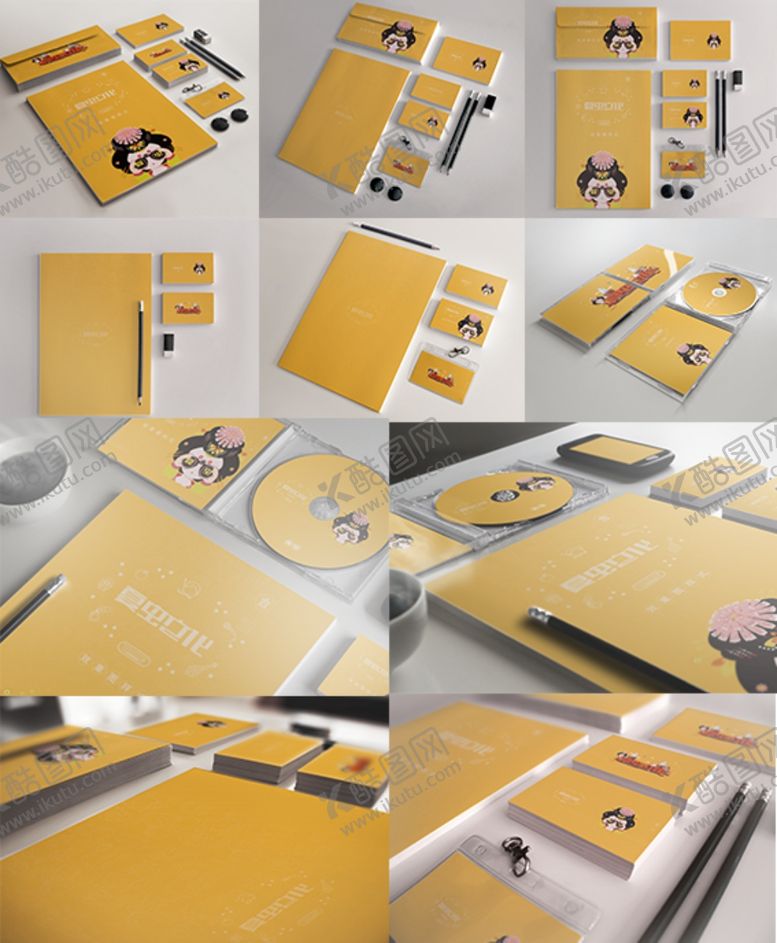 编号：80795110040130495294【酷图网】源文件下载-企业VI样机