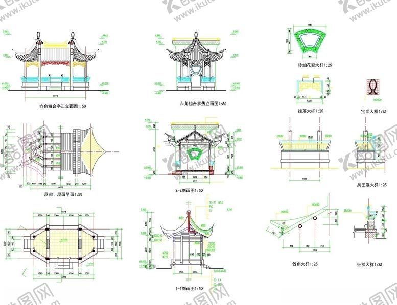 编号：58180906301013403413【酷图网】源文件下载-六角组合亭子cad施工图