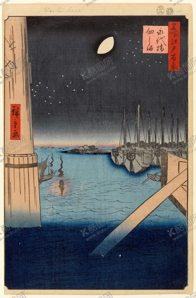 编号：40931706251653196157【酷图网】源文件下载-日本街景风景浮世绘