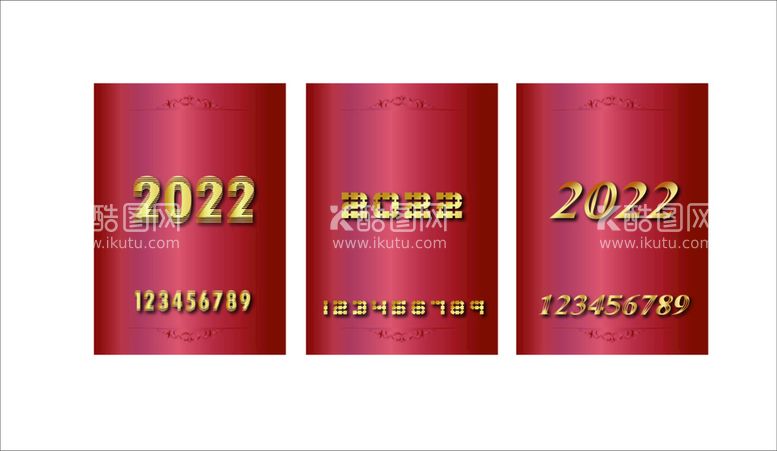 编号：79054310011059417081【酷图网】源文件下载-数字字体素材标题文字字体样机