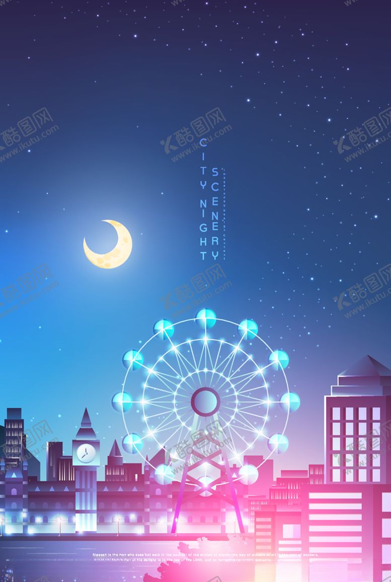 编号：96731710260407026819【酷图网】源文件下载-卡通城市背景
