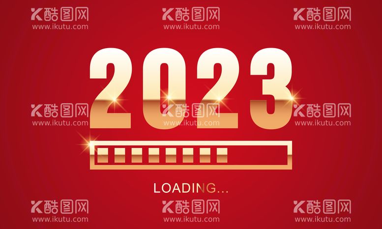 编号：12374809280950195012【酷图网】源文件下载-2023背景