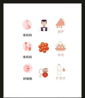 LOGO标识VI广告志创意创意创意志