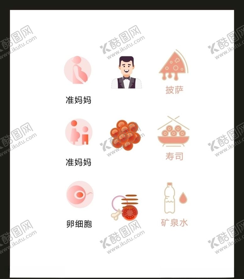 编号：19025504220532137110【酷图网】源文件下载-LOGO标识VI