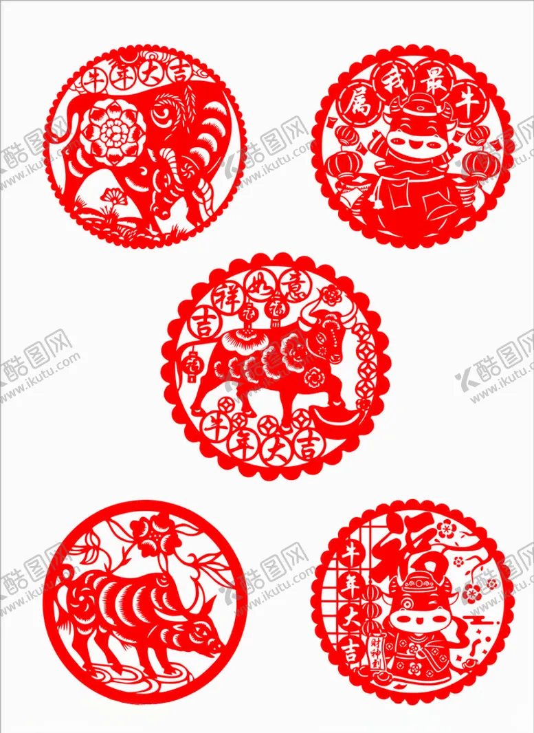 编号：86457005020954346617【酷图网】源文件下载-牛剪纸