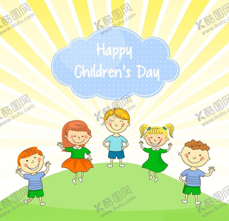 编号：39527509220909334156【酷图网】源文件下载-儿童卡通插画